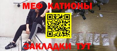 хмурый Будённовск