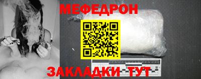 эйфоретик Бузулук