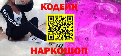 хмурый Будённовск