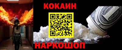 хмурый Будённовск