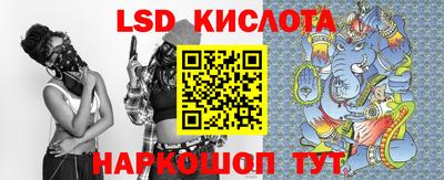 хмурый Будённовск