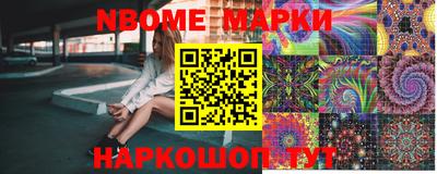 эйфоретик Бузулук