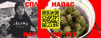 хмурый Будённовск
