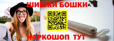 MESCALINE Бугуруслан