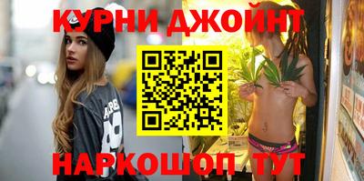 эйфоретик Бузулук