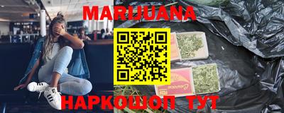 MESCALINE Бугуруслан