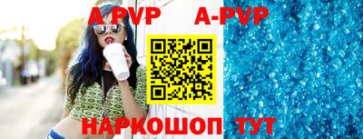 хмурый Будённовск