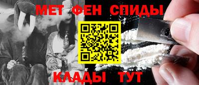 хмурый Будённовск