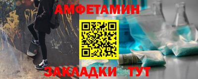 хмурый Будённовск