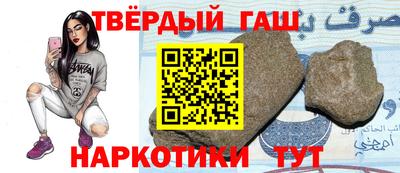 эйфоретик Бузулук