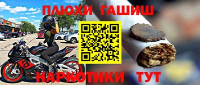 хмурый Будённовск