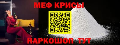 эйфоретик Бузулук