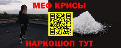 хмурый Будённовск